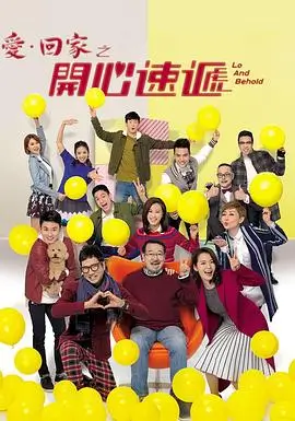 迷雾档案 热播电视剧全集